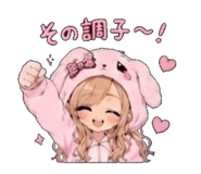 854579624