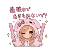 854579630
