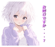 854580227