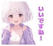 854580228
