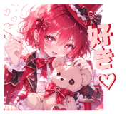 854580233
