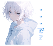 854580239