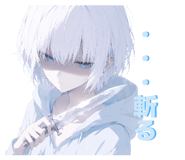 854580240