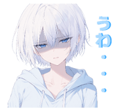 854580242