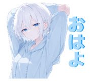 854580243
