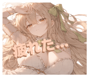 854580250