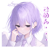854580252