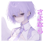 854580253