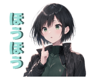 854580254