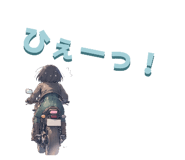 854580255