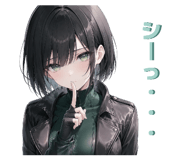 854580256