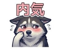 854580403