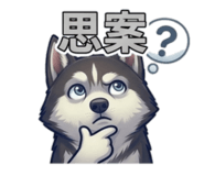 854580412