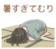 854581094