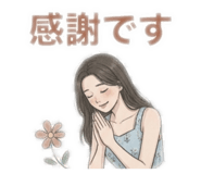 854581096