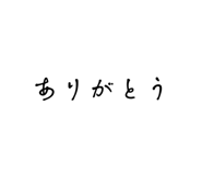 854581161