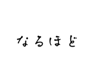 854581167