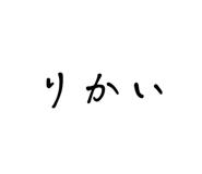 854581168