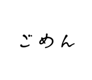 854581169
