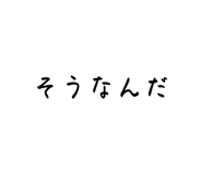 854581171
