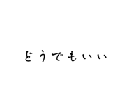 854581177