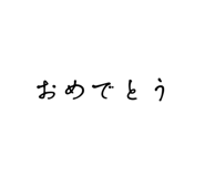 854581178