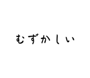 854581181
