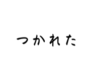 854581184