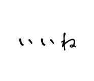 854581187