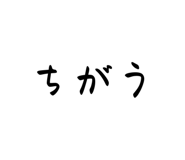 854581191