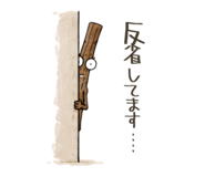 854581263
