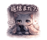 854581560
