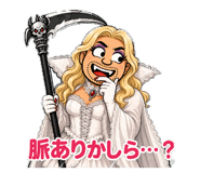 854581676