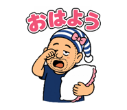 854581686