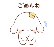 854582183