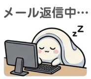 854582402