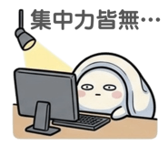 854582403