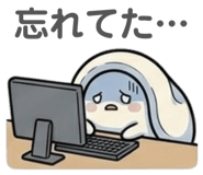 854582404
