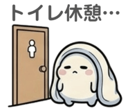 854582411