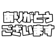854582675