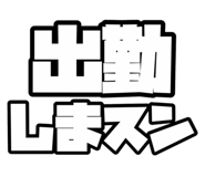 854582677