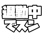 854582678