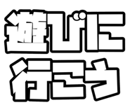 854582682