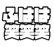854582693