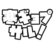 854582695