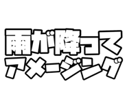 854582696