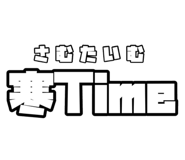 854582702