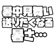 854582705