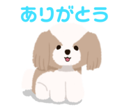 854582732