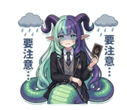 854582996